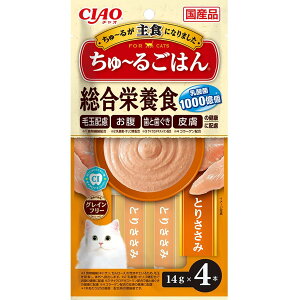 Ȃ΃ybgt[h [邲͂ CIAO [邲͂ Ƃ肳 14g×4P×48
