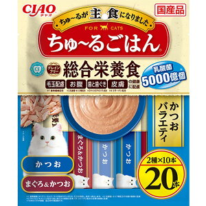 Ȃ΃ybgt[h [邲͂ 20{ CIAO [邲͂ oGeB 14g×20P×16