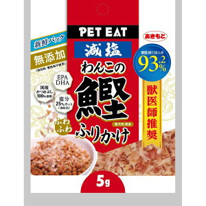 yubNtCf[JÒz HY ybgC[g Y񂱂̂ӂӂ튏ӂ肩g؂ 5g×360