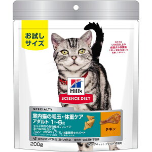 {qYERQ[g TCGX_CGbg Lbgt[h ChA  Lp ы ̏dPA L 1-6 `L A_g  hC gCA 200g×12