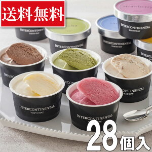 yⓀzze C^[R`l^ xC ACXMtg 2 28 Mtg  XC[c ̓