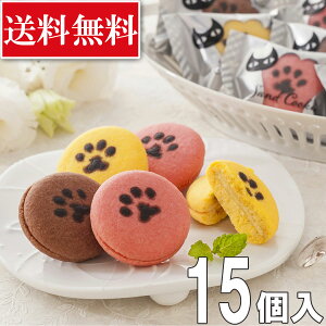 y}\JÒIz C[y̔LՂ ThNbL[ 3e5iv15j Mtg  َq ̓