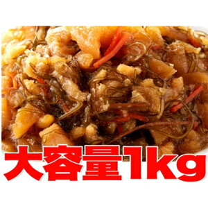 VR yⓀzƖp ґ򏼑OЂ 1kg(NK00000043)