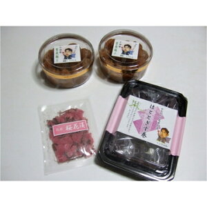 Ȃ̖Y100I c]~ قƂƂ d̉ l