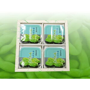 【冷凍】仙台名物 味喜屋のずんだ餅(4個×4パック)