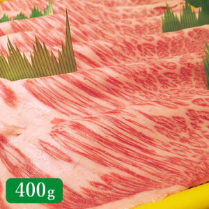 yⓀzMBv~A [X Ԃ 400g