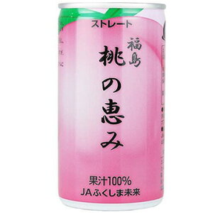JAӂܖ 100W[X ̌b 190g×30{
