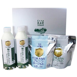 フロム蔵王 ヨーグルトギフト 極