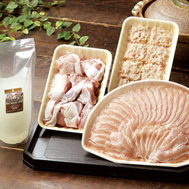 【冷凍】特産地鶏(青森シャモロック)　しゃぶしゃぶと水炊きセット