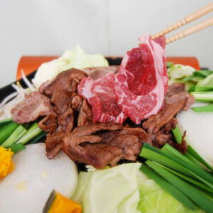 y}\JÒIz yⓀz^t WMXJlߍ킹 XCX(V_[) 300g ×1 [X(qr) 300g×1