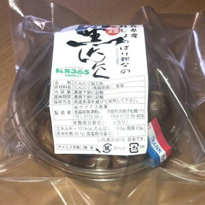 XYςe̍ɂɂPA 200g ×1