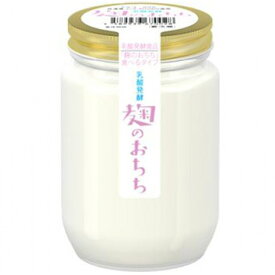 佐渡発酵 佐渡の甘酒　麹のおちち 食べるタイプ(190g×6個)