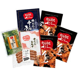 y}\JÒIz yⓀzʂZbgTG24@(񉖖100g×3܁A\[Z[Wv[AݒЂA񂨂XAe[X[v)