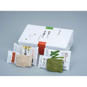 ÉYgp@B ܂΁EΉP v8H