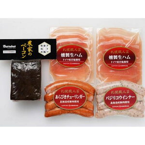 _Ƃ̃x[RZbg(x[REECi[(eт)E\[Z[W(oWR)En4Zbg)