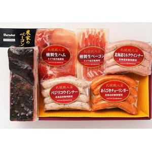 DyEl|̃oGeBZbg(_Ƃ̃x[REEBi[3nx[R)