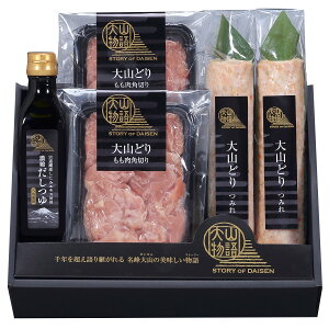 ホクニチ 【冷凍】大山どり鍋