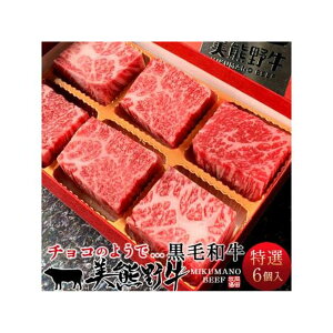 yⓀzF싍 IʃXC[cMtgBOXlߍ킹 TCRXe[L6(120g)OdY