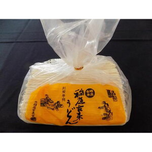 ×ǂ@؂藎Ƃ800g×2܃Zbg(p)