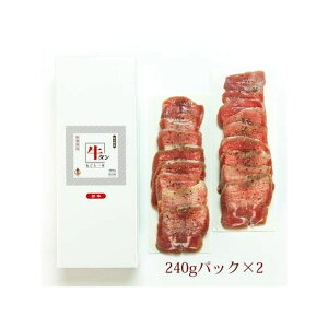 yⓀzi@e̋^ۂƈ{n@480g(4lO)