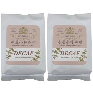 m{pBnpJtFCXR[q[(fBJtF)()200g×2Zbg