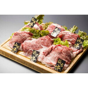 yⓀzuh6키Hה1.2kgZbg(E_ˁER`EEOEđ@e200g)