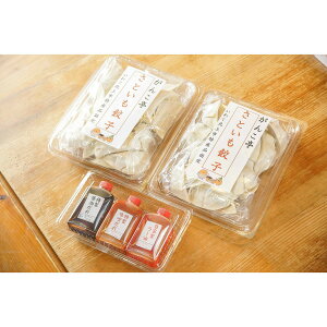 yⓀzwuhؓkl؎gpksYiFx 񂱒 qƈLq 40(20×2)3킽Zbg