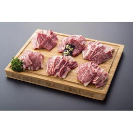 株式会社アスモトレーディング 松阪牛　焼肉用　肩肉・バラ肉1.2kgセット(200g×6パック)