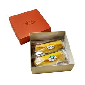 スイーツ・デザイン 茨城県産さつま芋使用　皮まで美味しいスイートポテト　食べ比べ2本セット
