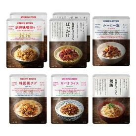 にしき食品 NISHIKIYA KITCHENかけごはん(6種)8食セット