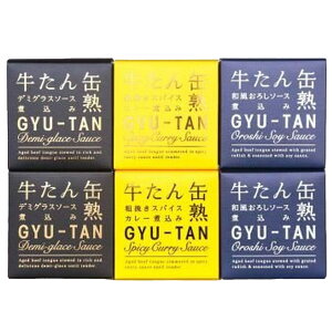 y}\JÒIz 0 {錧ʋl36ʃZbg(f~OXEJ[Ea)