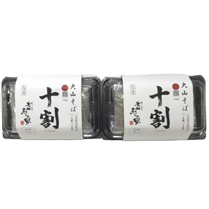 ̉wRb݂̗ RY100gp \4HZbg(2H×2Zbg)