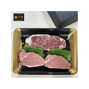 0 yⓀz _ˋIXe[LZbguOvϔ 400g(T[C200g×1Ew100g×2)