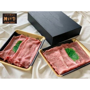 0 yⓀz _ˋI؂ZbguVvϔ 600g([X300gEԐg300g)