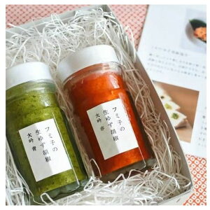 yⓀz̉wނȂ @ŝ䂸ӞXut~q̐䂸Ӟ v 2Zbg