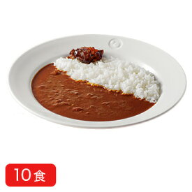 松屋 [送料無料]オリジナルカレー 10食セット