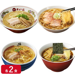 yⓀẑȂX[Zbg(ViEEEJhH)e2H v8H