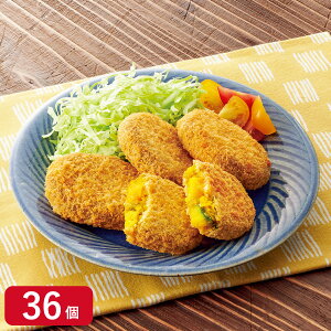 yⓀzWŊyIkĈڂRbP 36(6×6)