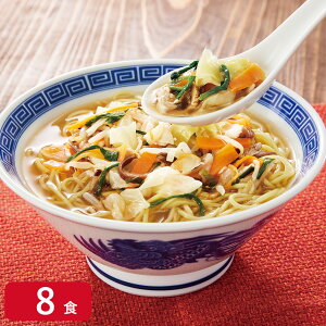 yⓀz1/3̖؂Ƃ邠񂩂[ 8H(2H×4Zbg)