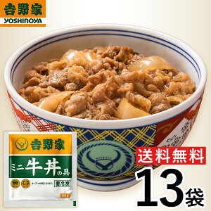 yⓀz5001~ g Ⓚ̋ ~j 80g×13  H ͂ [g[N Z XgbN d u Z 