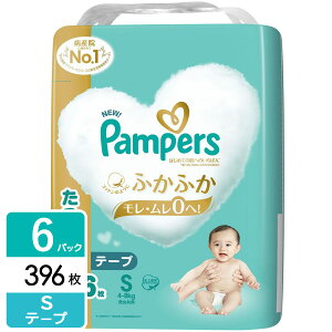 �y�I�ׂ�e-GIFT�ő�30%�S�����炦��I�z�y�I�ׂ�T�C�Y�z�p���p�[�X ���ނ� �e�[�v �͂��߂Ă̔��ւ̂����΂� �E���g���W�����{ 3�p�b�N 6�p�b�N �V���� S M L