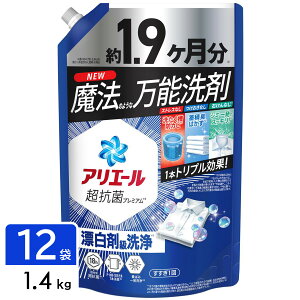 yr[CPJÒzyIׂ3^CvzAG[ WF  lߑւ EgW{ 6 12 M[   P&G P[X