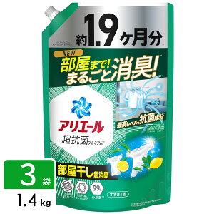 yr[CPJÒzyIׂ3^CvzAG[ WF  lߑւ EgW{ 3 M[   P&G P[X