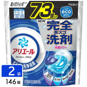 yr[CPJÒzyIׂ3^CvzAG[ WF{[v  lߑւ KW{ 2 M[  p[ P&G P[X