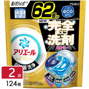 yő1,500~OFFN[|z yIׂ3^CvzAG[ WF{[v  lߑւ KW{ 2 M[  p[ P&G P[X
