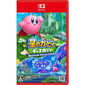 CV mSwitch2nmViñJ[rB fBXJo[ Nintendo Switch2 Edition { X^[[[h NXS-P-ARZGB