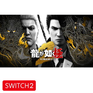 ZK mSwitch2nmVin@ 2 POT-P-AA3EA