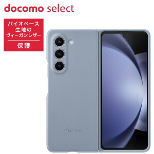 SAMSUNG docomo select Galaxy Z Fold5 P[X 蒠^ GRU[P[X v GR Sʕی Flap Eco-Leather Case Jo[