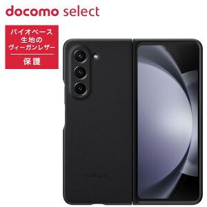 SAMSUNG docomo select Galaxy Z Fold5 P[X 蒠^ GRU[P[X v GR Sʕی Flap Eco-Leather Case Jo[