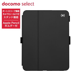 MSC docomo select iPad P[X 蒠^ ubN X^h I[gX[v BALANCEFOLIOK Apple Pencil[ iPadPro 4 12.9C` iPad 10 10.9C`